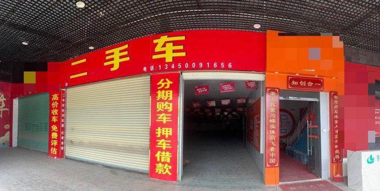 空地大，厂房高，主干道，十字路口红绿灯，周边工业环绕