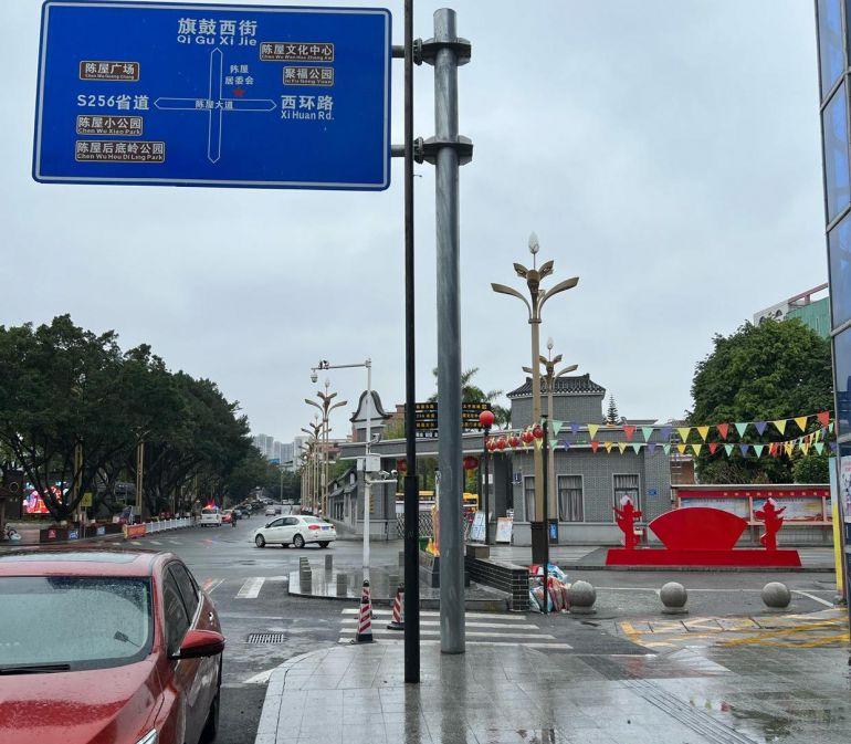 二楼招租！适合棋牌室、儿童乐园、教育培训、办公室