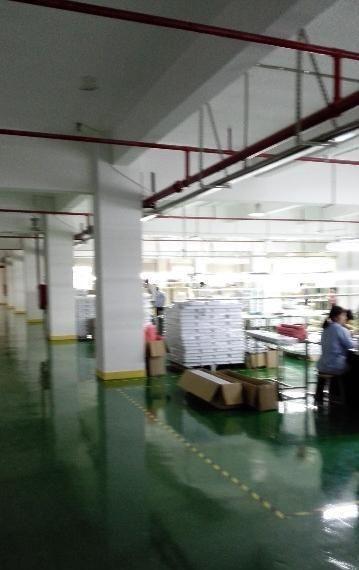 厂房地址在东莞市高步镇护安村有环保措施