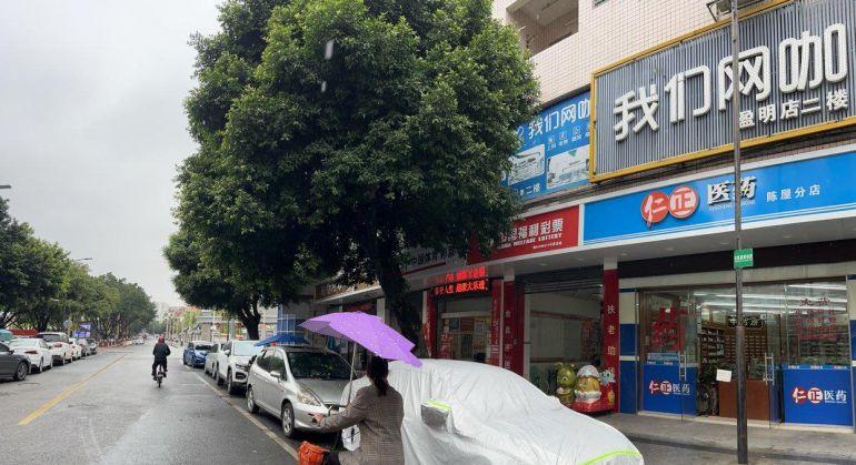 二楼招租！适合棋牌室、儿童乐园、教育培训、办公室