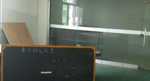 凤岗镇金凤凰五金 注塑 塑胶价格便厂房出租730平