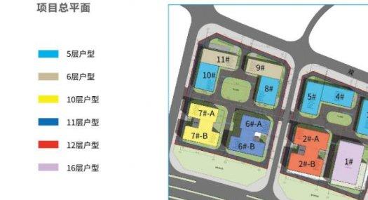 广深沿江高速麻涌出口2公里水乡大道旁156000㎡ 厂房出售层高7.2米 配电4000KVA