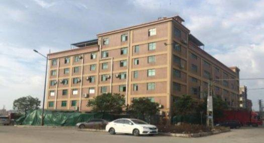 东莞沙田镇占地 2000 ㎡建筑 6000 ㎡村委合同厂房出售