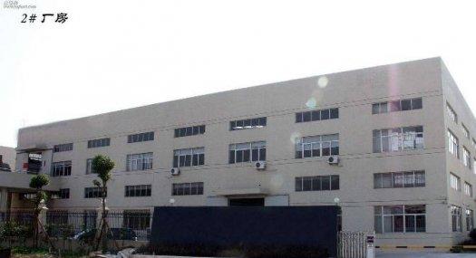 东莞市大朗镇１００００平方独院厂房出售（国有证件）４５００万