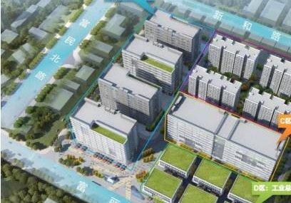 东莞 君泰.正拓5G产业园 非传统的超集工厂