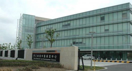 东莞市清溪镇１８００平米氧化厂房出租(正规氧化牌照)