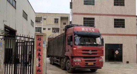 惠州沥林镇占地5000建筑3000集体厂房出售