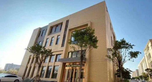 标准科技产业园50年产权开发商内部认购