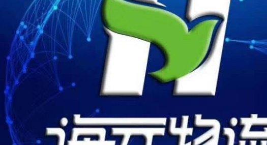 佛山南海高标仓库多边卸货平台物流园出租招商