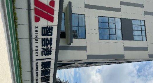 佛山顺德 勒流港口西路6500㎡ 厂房出售层高7.9米 配电70KVA 独院