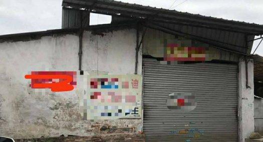 佛山市大沥水头工业区400平方独立厂房出租