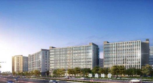 佛山食品厂房 1200-1万㎡ 厂房出售 两成首付 有蒸汽 有燃气 可环评