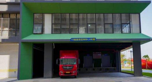 省市重点项目 全新厂房 首付2成 产业集聚 50年独立产权 115米生产线 买一层享两层