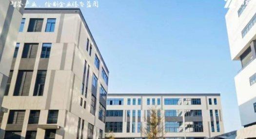 顺德勒流2600-14400方双拼、独栋厂房