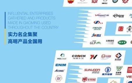 50年产权1000平起产业园厂房出售，只需3成首付，剩下7成直接按揭，您值得拥有~~！