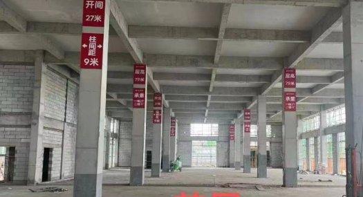 佛山顺德 东风工业区2600㎡ 框架厂房出售层高7.9米 配电70KVA 可环评