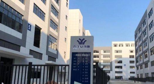 佛山高明 20000㎡ 厂房出售层高7米 配电300KVA 独院天车30吨 有燃气 可环评