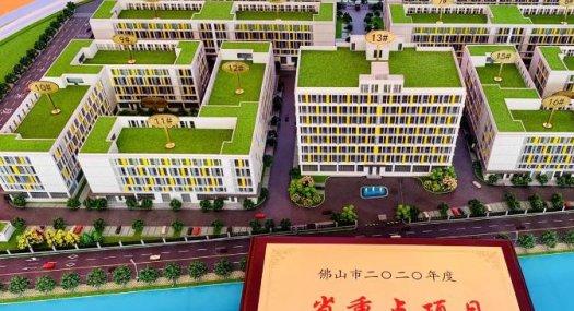 佛山三水全新独栋厂房出售