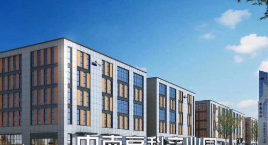 大湾区城市独栋独们独户厂房出售