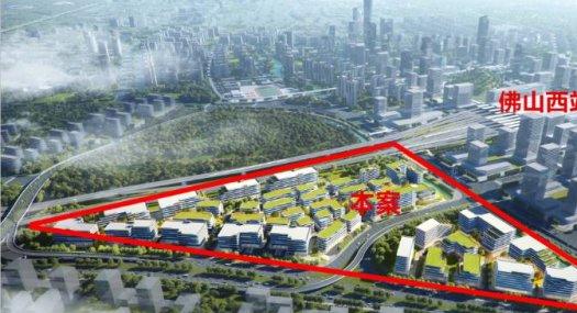 佛山西站高铁站旁，全新50年产权厂房出售，首付2成