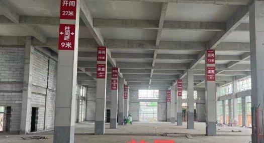 佛山顺德 港口路以西东业路3号10000㎡ 框架厂房出售层高7.9米 配电700KVA 独院 可环评 可分租