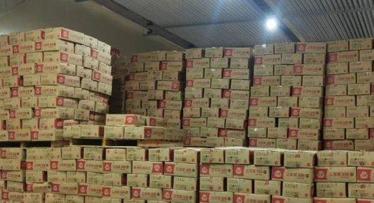 冷链物流仓库保鲜冷库出租温度低负18到25摄氏度