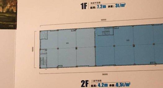 可租可售全新框架独院厂房，有产权，可按揭