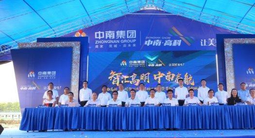 佛山南海 高明沧江工业园5000㎡ 厂房租售 可环评 可分租