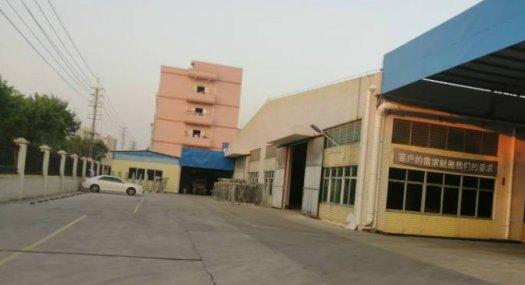 佛山南海 西樵科技园宏兴路1号40000㎡ 厂房租售 独院 有蒸汽 可环评 可分租