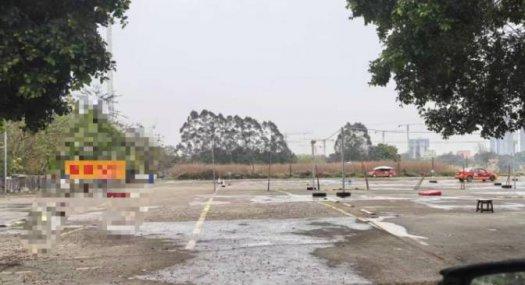 广州白云 人和镇镇湖村龙洞坑口24000㎡ 空地租售