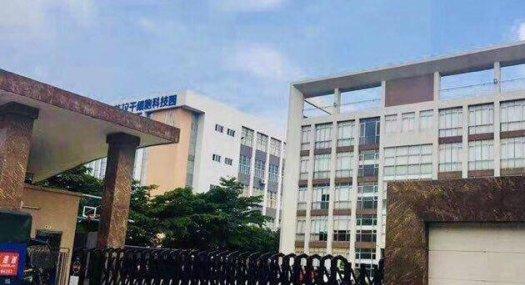 广州增城新塘经济开发区富士康工厂旁80000㎡ 厂房租售，可分租，适合做化妆品、印刷、医药、食品类等行业！