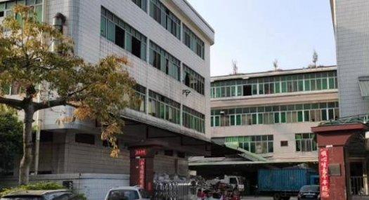 广州花都 狮岭镇龙泉西路11号7800㎡ 厂房租售层高5米 配电400KVA 独院 可环评 可分租