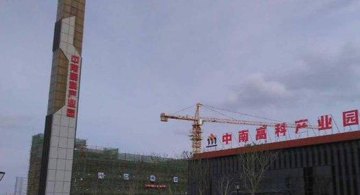 江门市深江产业园司前园区4716㎡ 厂房出售层高8.1米 配电235KVA 独院