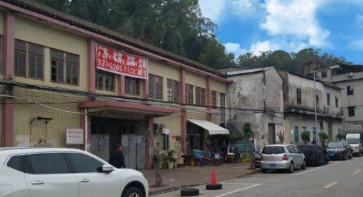 广州番禺 7155㎡ 框架厂房租售配电200KVA