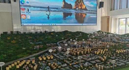 惠州惠阳 三和街道将军东路5350㎡ 厂房租售层高7.8米 配电70KVA