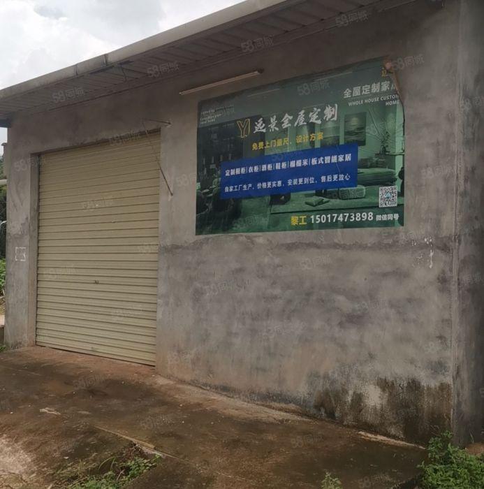 小户型厂房有2套，100平米，150平米各一套，仓库1500