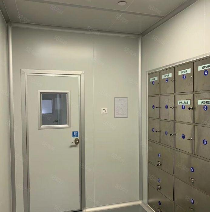 水口高新区，20万转，200多万装的，自用医疗级无尘车间