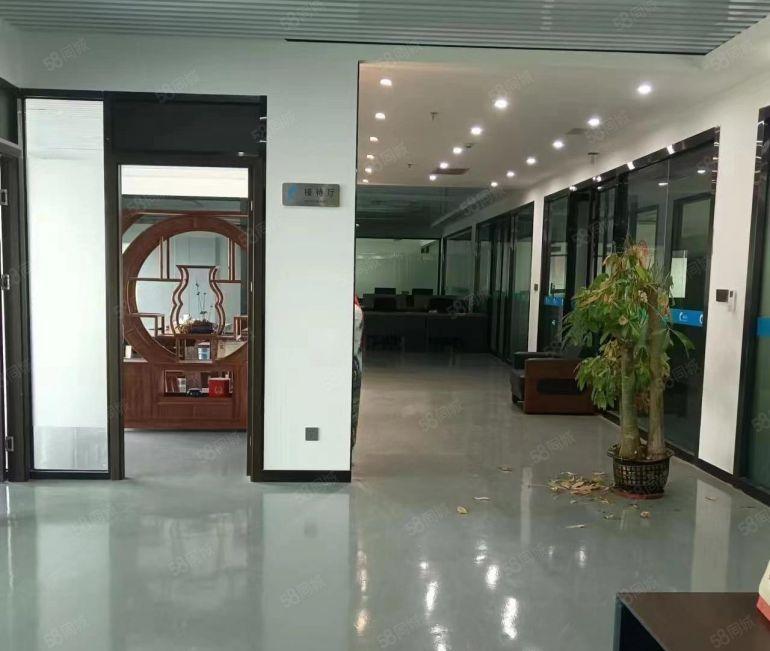 现成装修200一500平方写字楼办公室招租