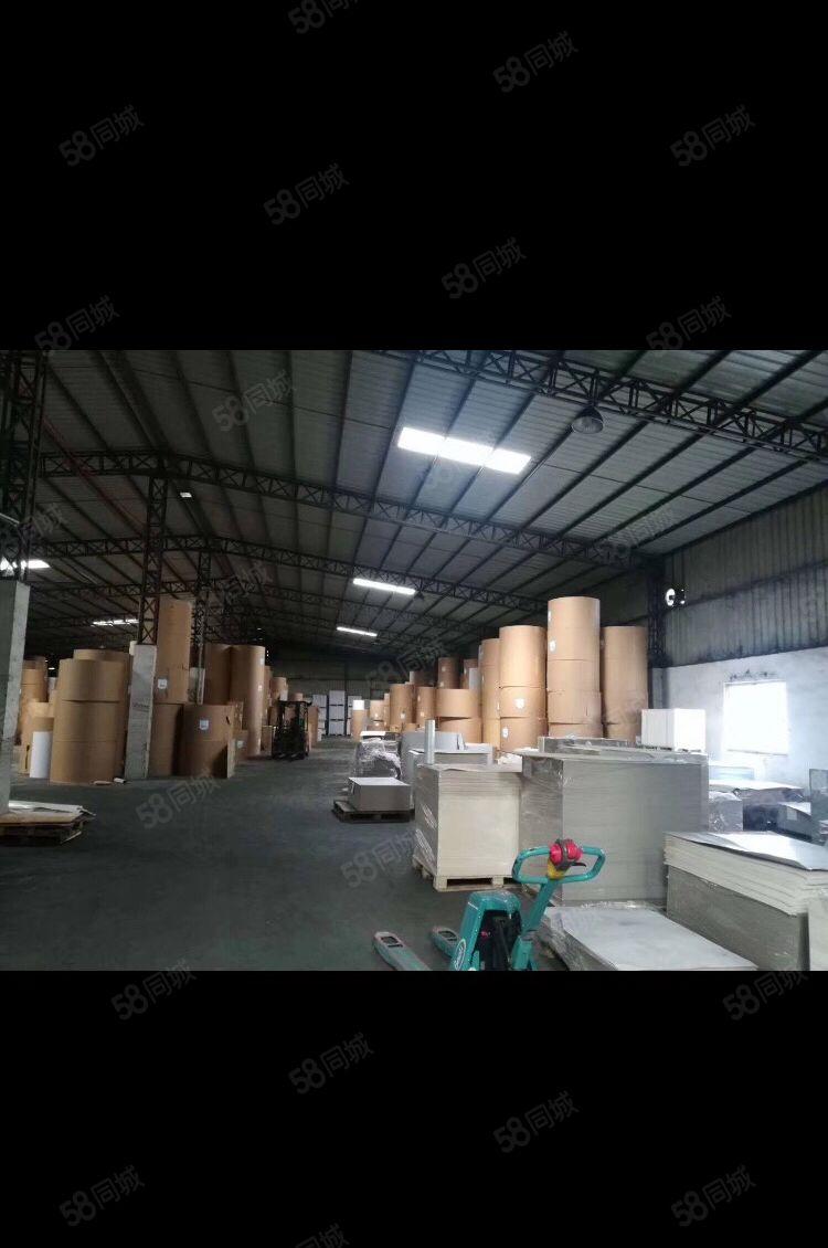 小金口 青塘 钢结构2200平方 高7米 带卸货平台