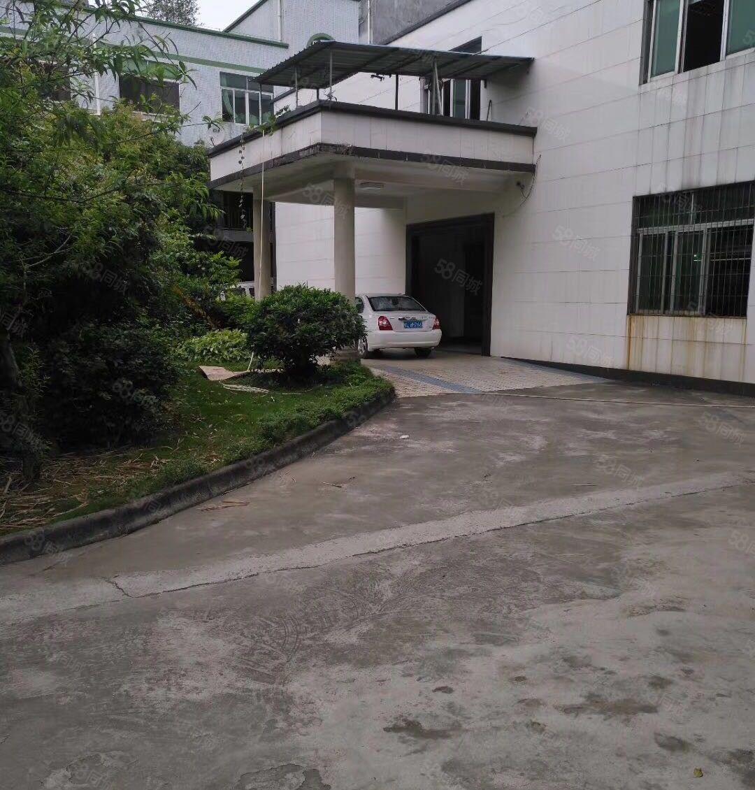 独院3层3000平方有红本可办环评