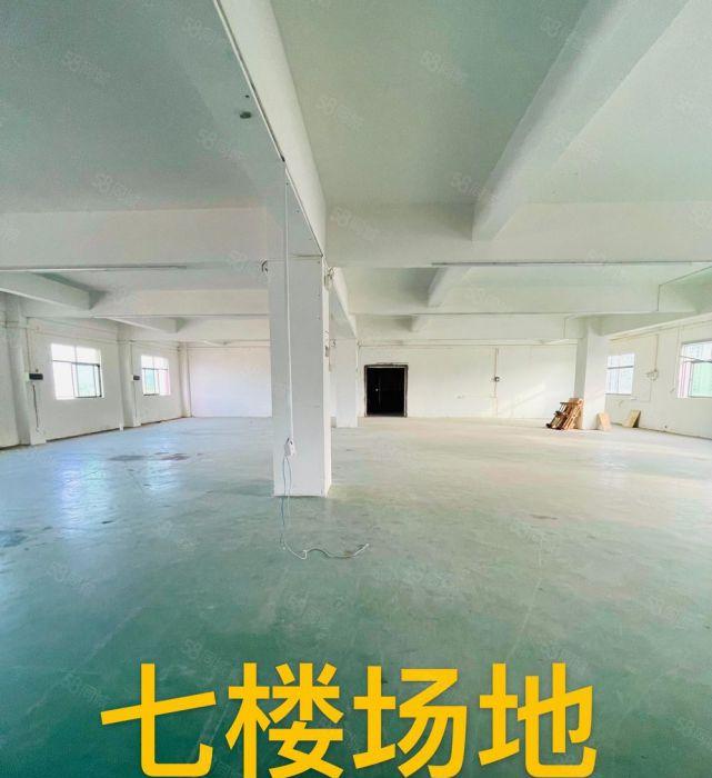 水口湖滨厂房出租，450平方，已刷地坪漆