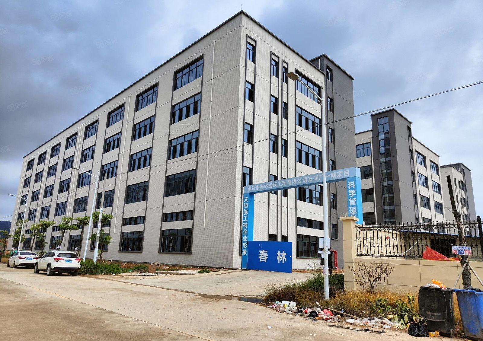 水口与龙湖大道边 标准厂房1楼1350平米出租 部分楼上