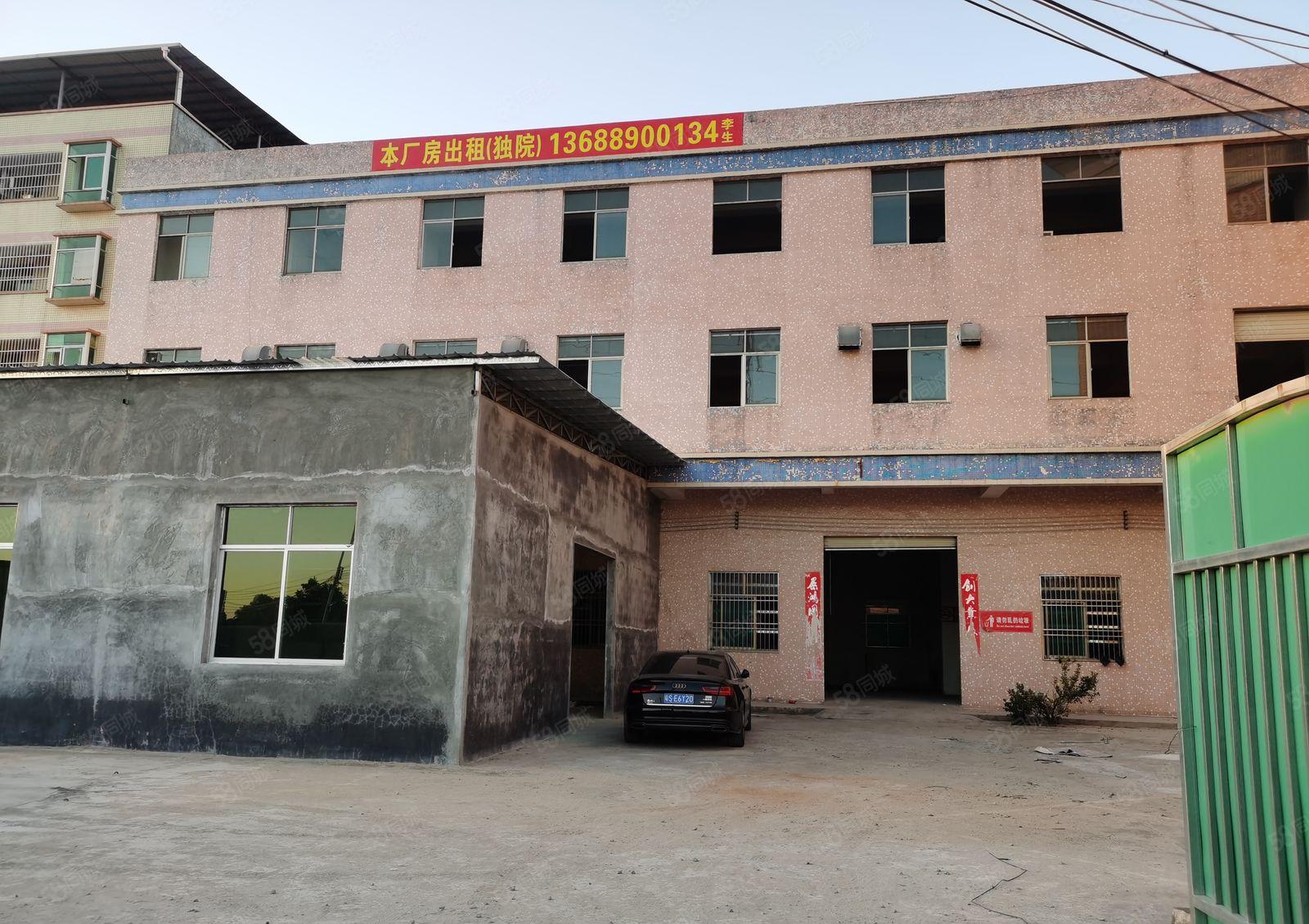 小金口柏岗业主直租独院三层厂房3200平米