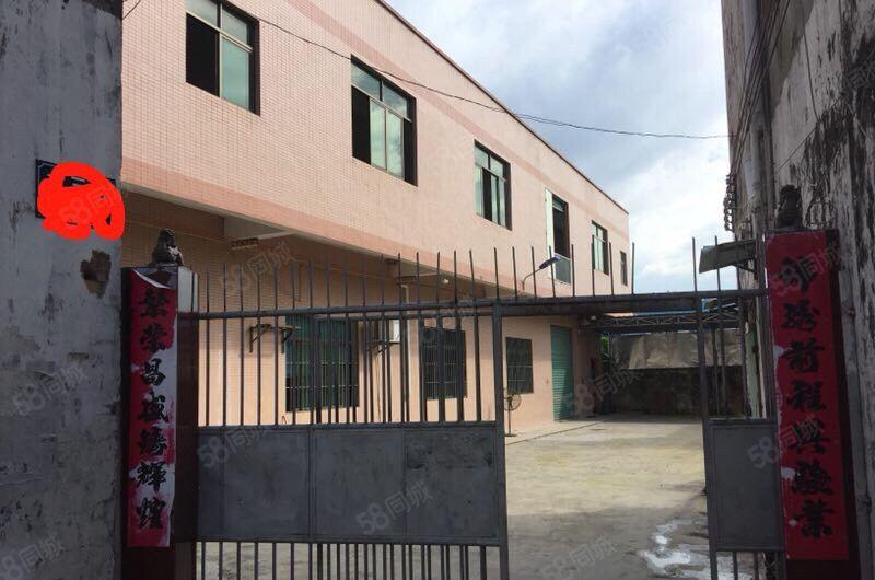 惠州火车站附近小独门独院1300平方 厂房出租