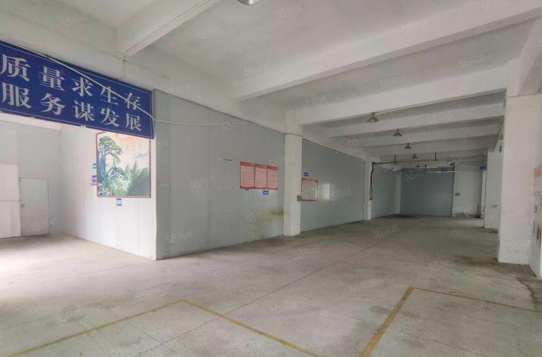 马安新乐一楼550平出租，可进大车，配电按需