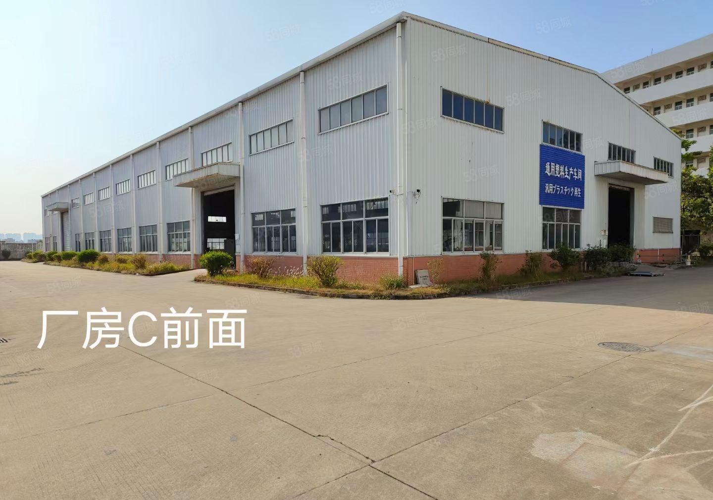 合水口单一层约22000平方花园式钢构厂房招租