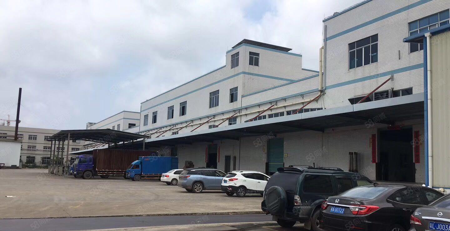 水口12000平方两层空地超大