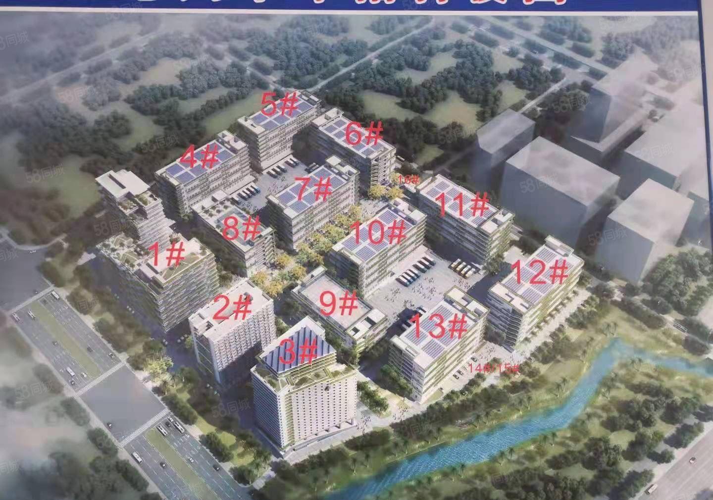 惠州市惠城区水口红本厂房35万平高端制造业主题园区