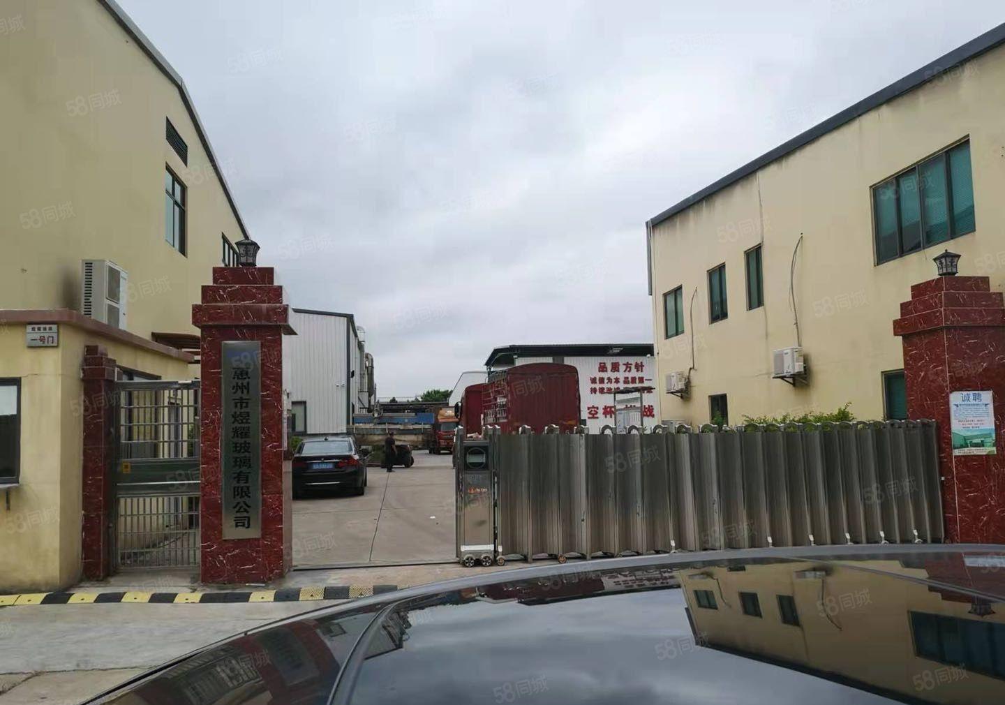 三栋新空出钢构厂房价格实惠