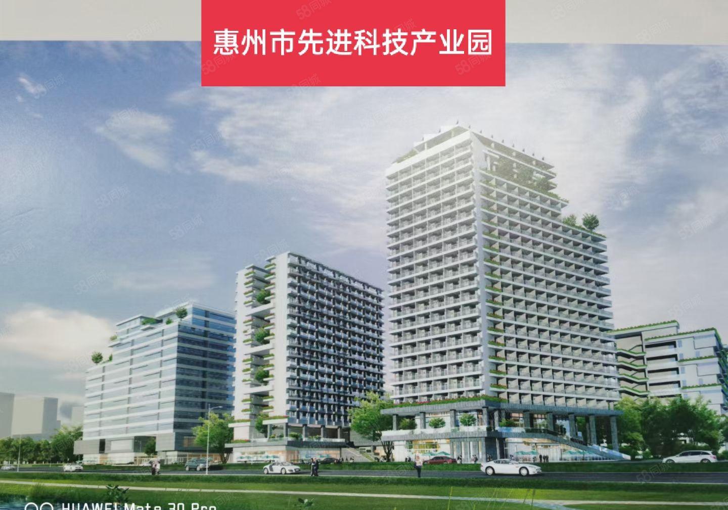 水口全新制造园约6万平方厂房招商1000平起租